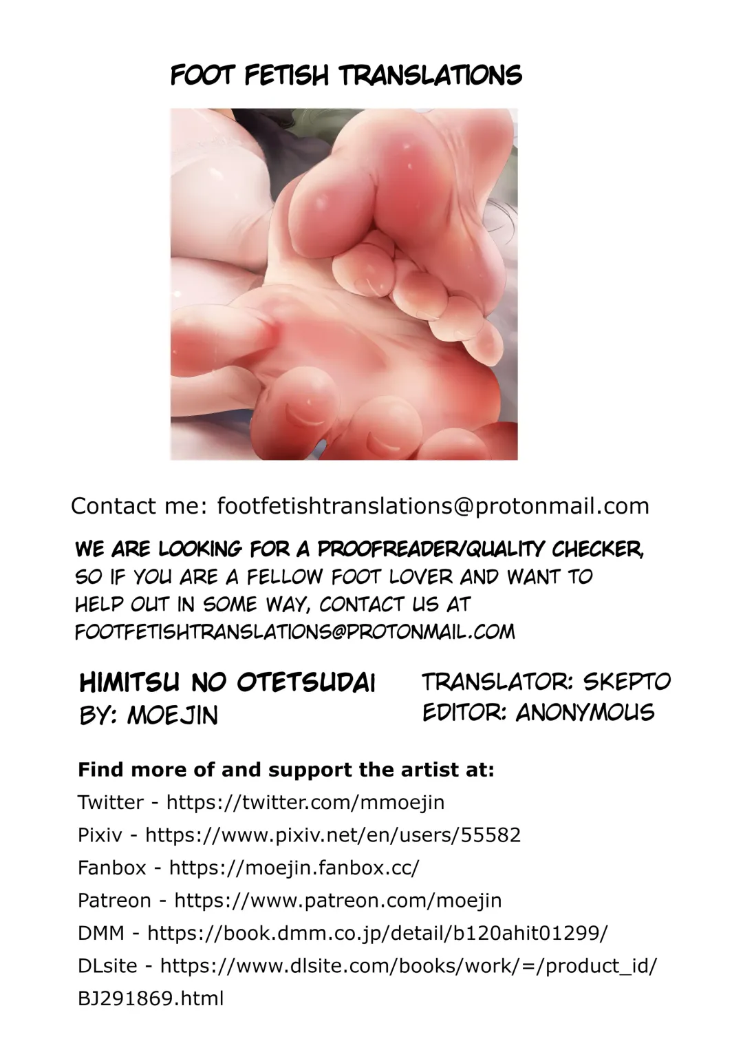 [Moejin] Himitsu no Otetsudai Fhentai - Page 27