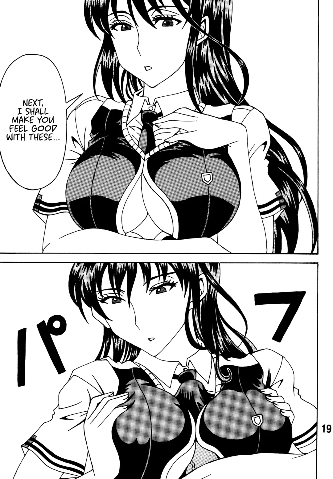 [Souma Monooki2tsu Tokage] Bitch Craft Works Fhentai - Page 19