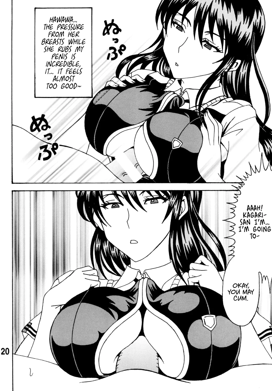 [Souma Monooki2tsu Tokage] Bitch Craft Works Fhentai - Page 20