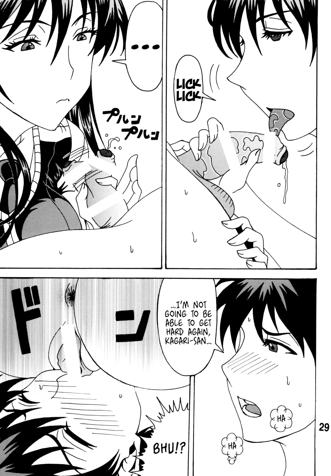 [Souma Monooki2tsu Tokage] Bitch Craft Works Fhentai - Page 29