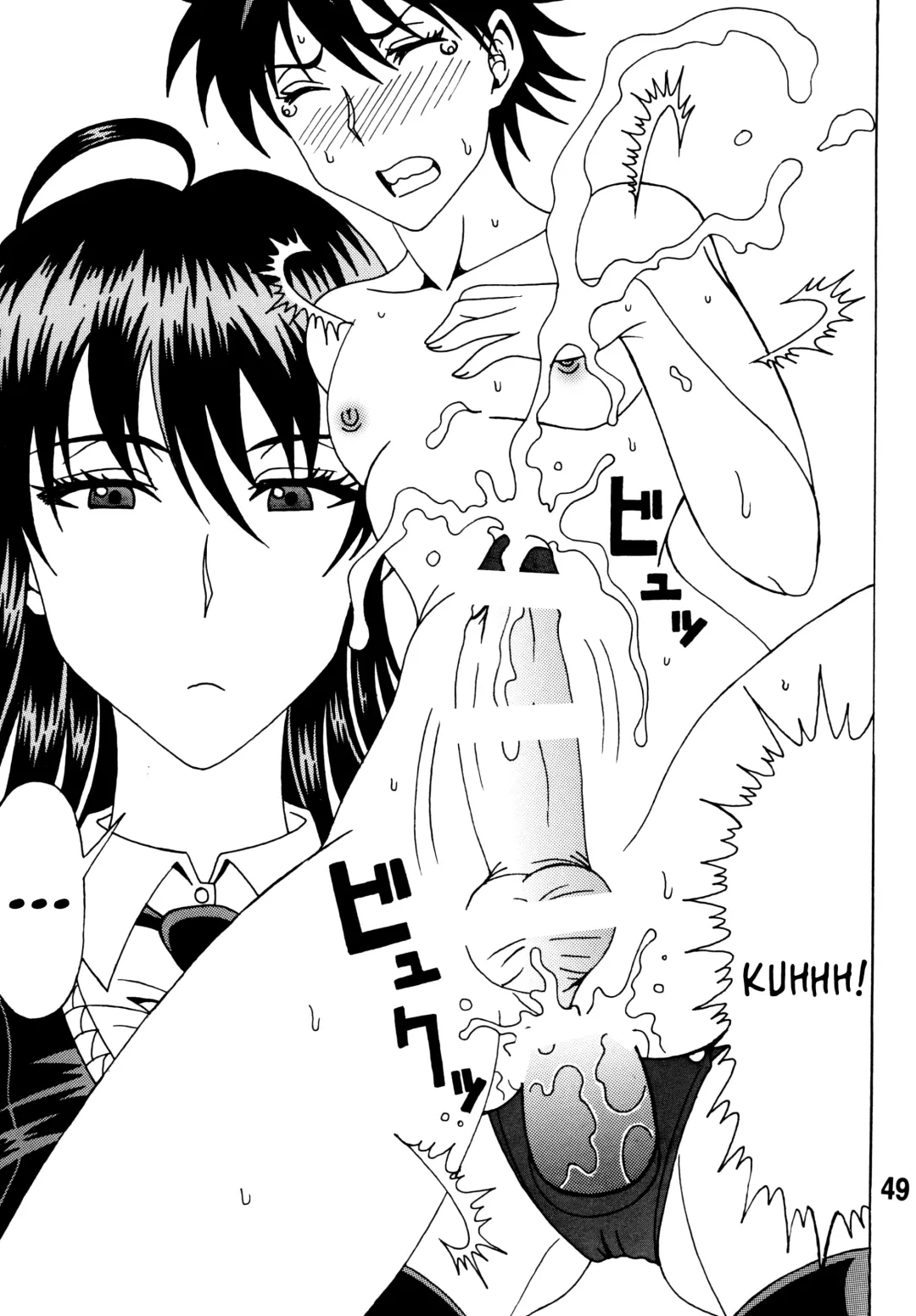 [Souma Monooki2tsu Tokage] Bitch Craft Works Fhentai - Page 49