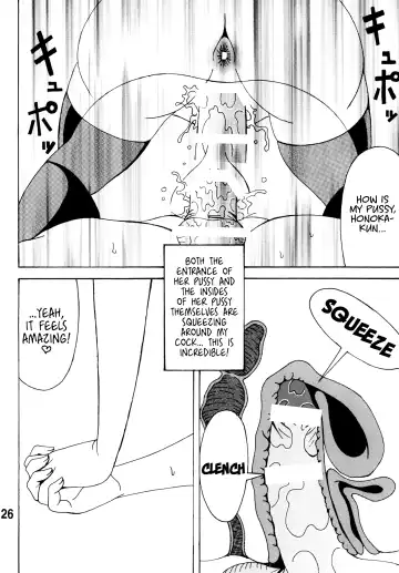 [Souma Monooki2tsu Tokage] Bitch Craft Works Fhentai - Page 26