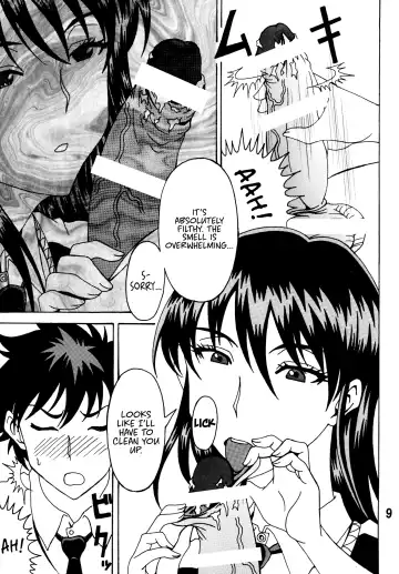 [Souma Monooki2tsu Tokage] Bitch Craft Works Fhentai - Page 9