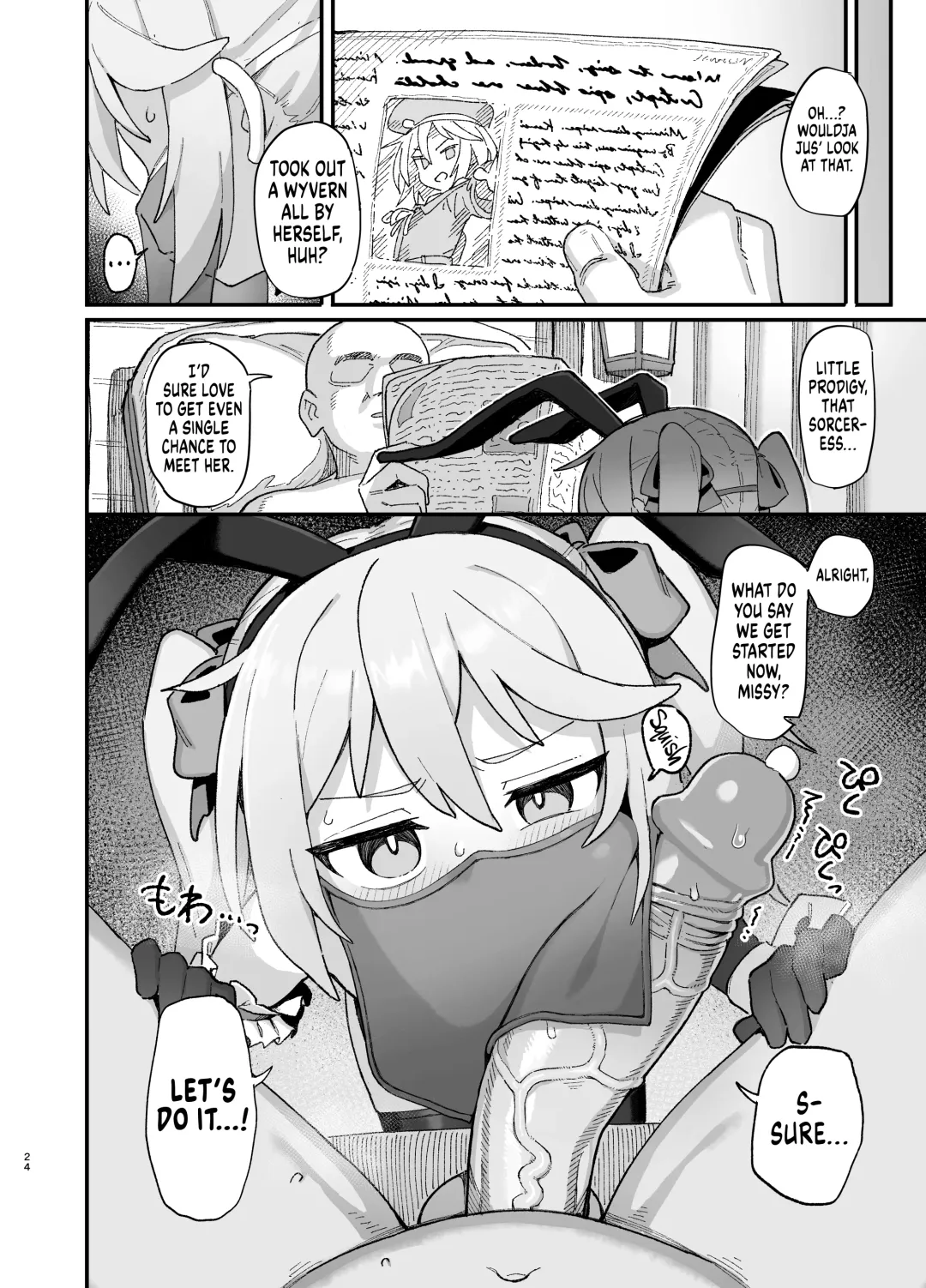 [Wagashi] Kakyuu Majutsushi, Inmon ni Somaru || A Lowly Sorceress, Afflicted By Debauched Magicks (decensored) Fhentai - Page 24