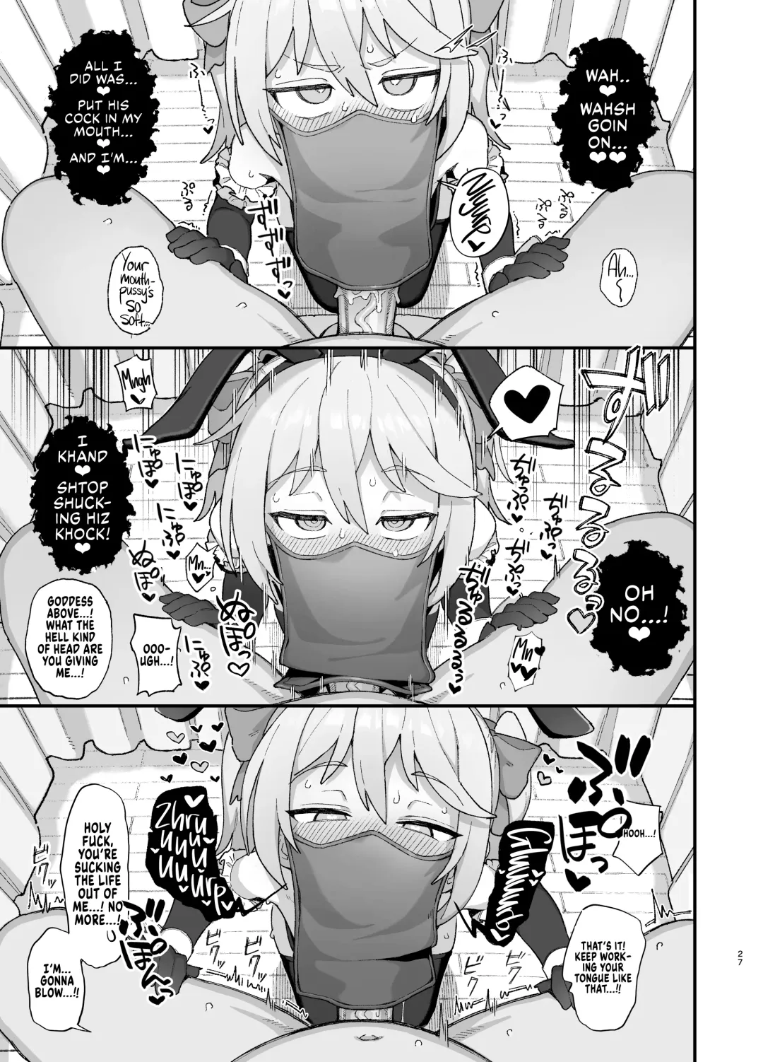 [Wagashi] Kakyuu Majutsushi, Inmon ni Somaru || A Lowly Sorceress, Afflicted By Debauched Magicks (decensored) Fhentai - Page 27
