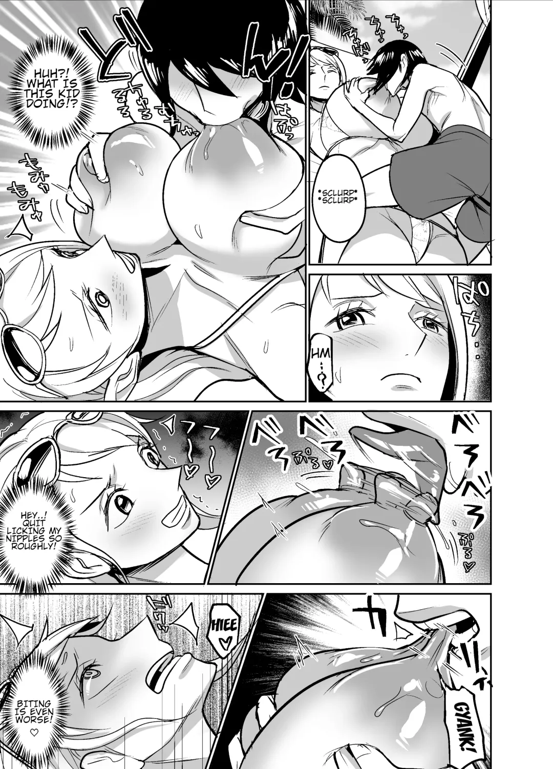 [Hamiltan] NamiRobi OneShota Vacance (One Piece) [English] Ryuk_time] Fhentai - Page 12