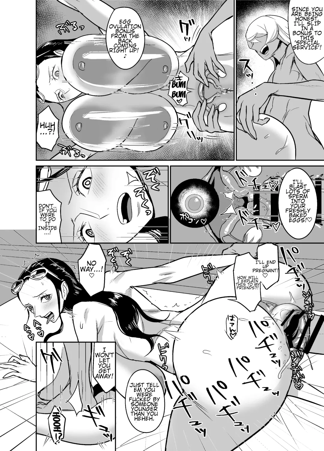 [Hamiltan] NamiRobi OneShota Vacance (One Piece) [English] Ryuk_time] Fhentai - Page 37