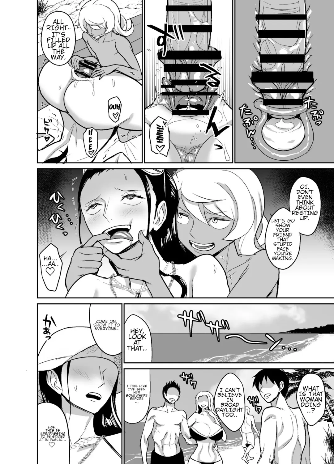 [Hamiltan] NamiRobi OneShota Vacance (One Piece) [English] Ryuk_time] Fhentai - Page 39