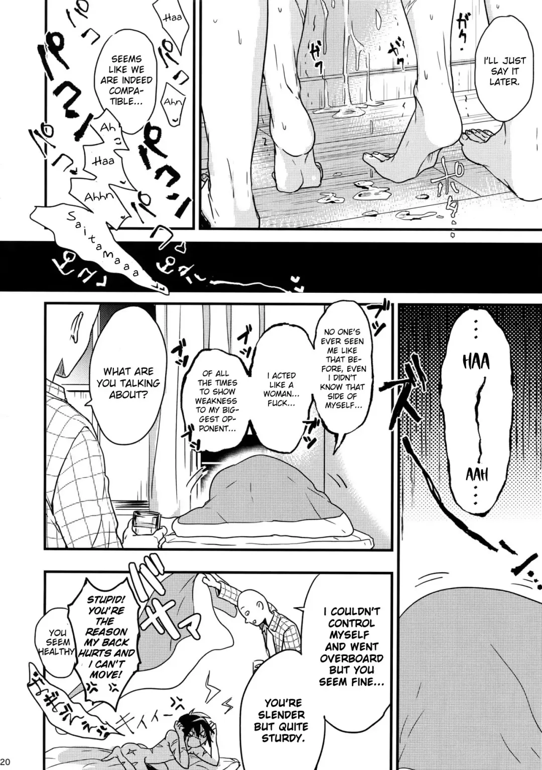 [3u] Ninja Yaburetari Fhentai - Page 20