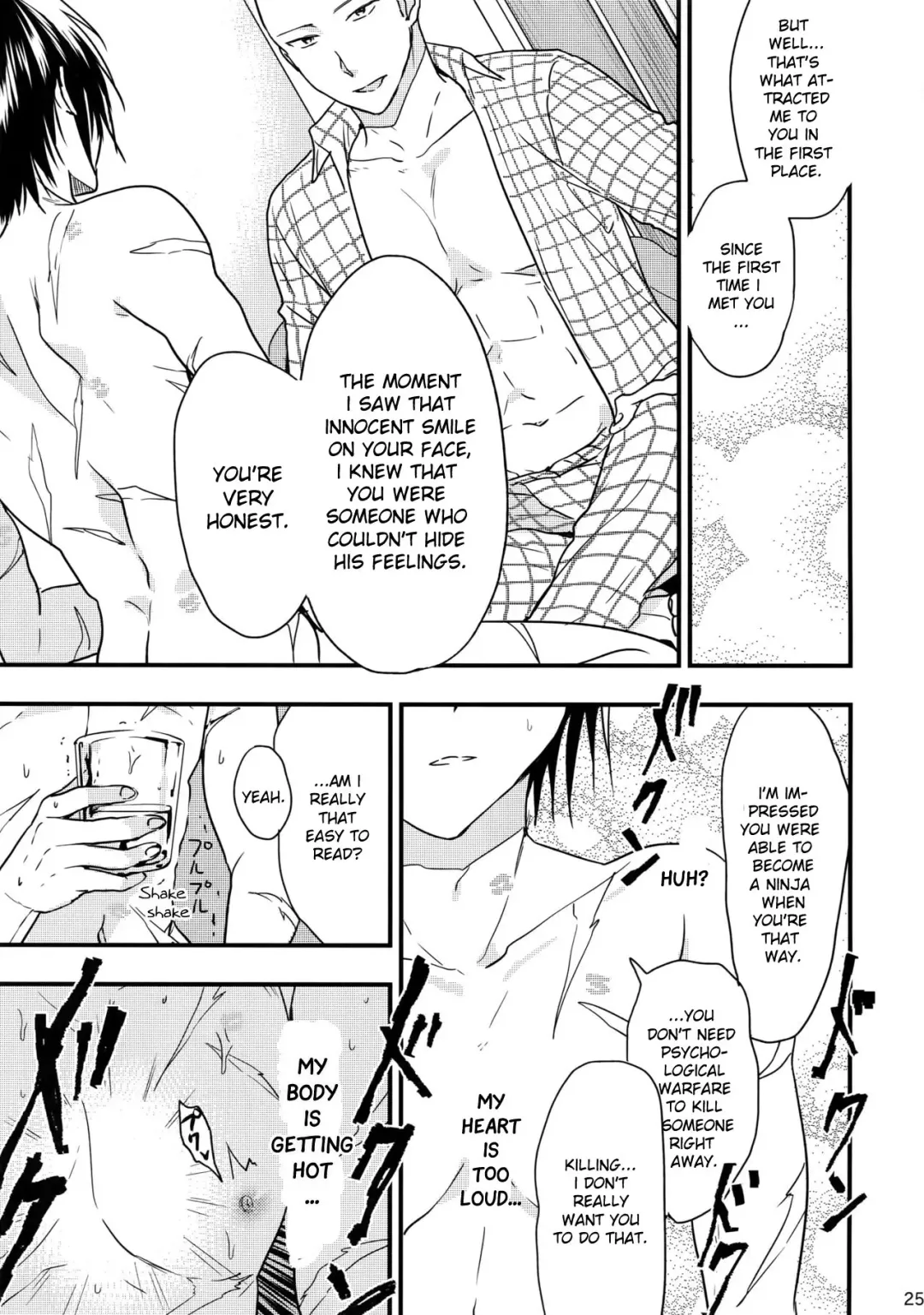 [3u] Ninja Yaburetari Fhentai - Page 25