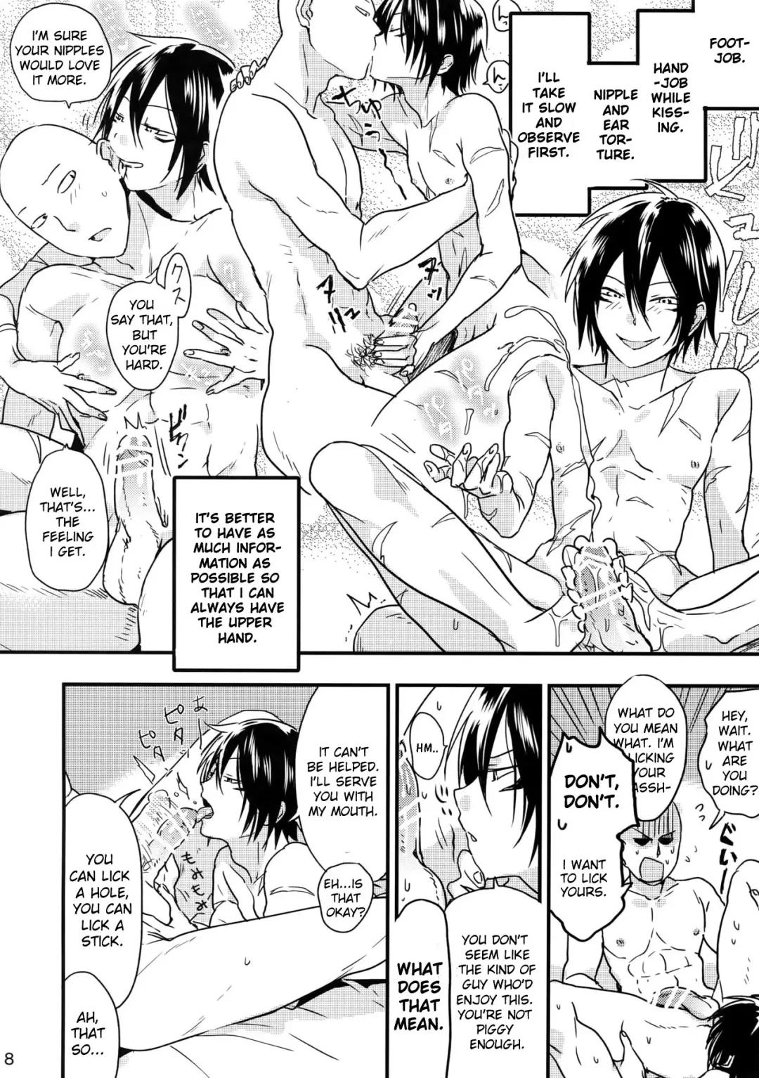 [3u] Ninja Yaburetari Fhentai - Page 8