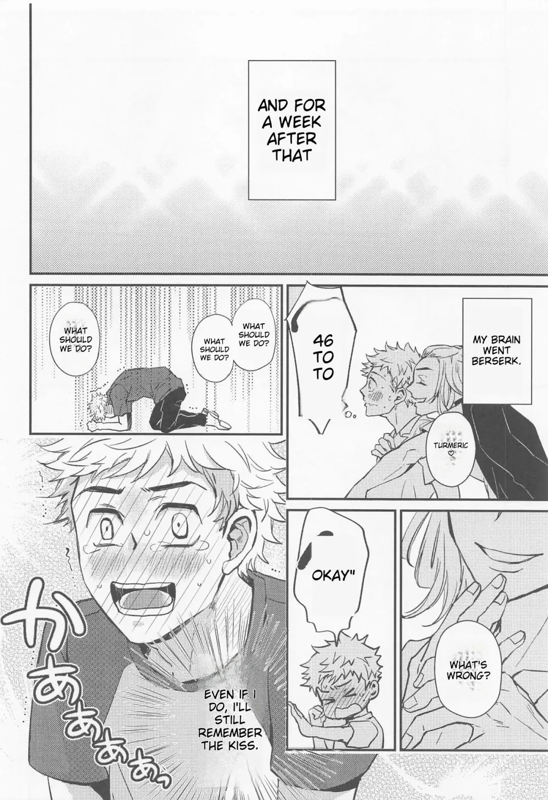 [Nanatolis] Engage Name Fhentai - Page 15