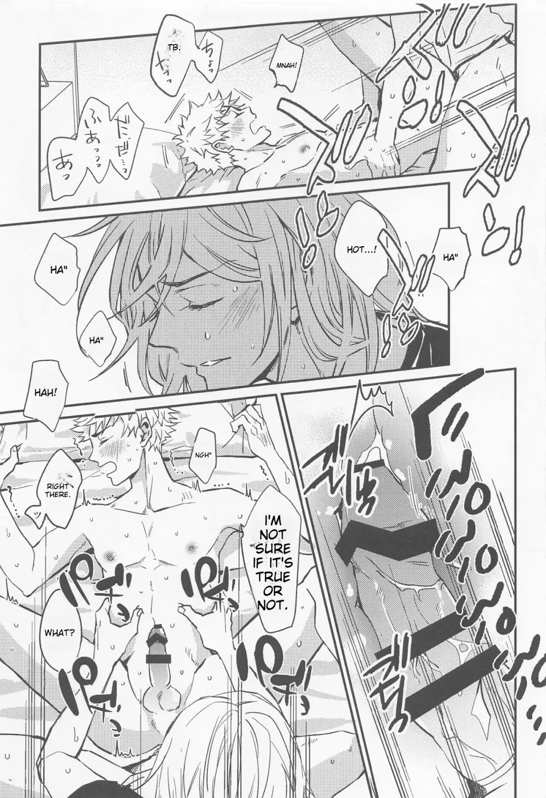 [Nanatolis] Engage Name Fhentai - Page 30