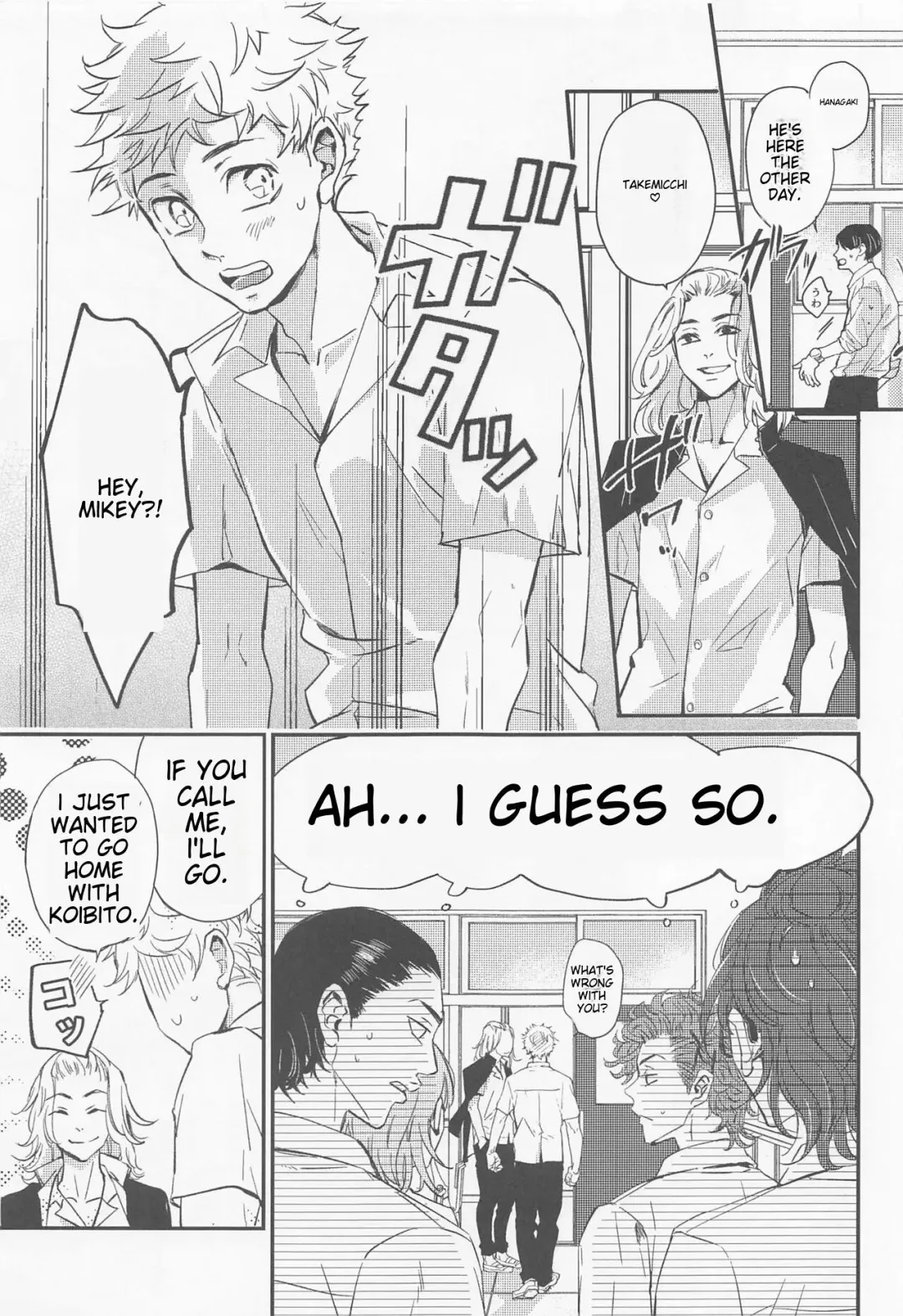 [Nanatolis] Engage Name Fhentai - Page 8