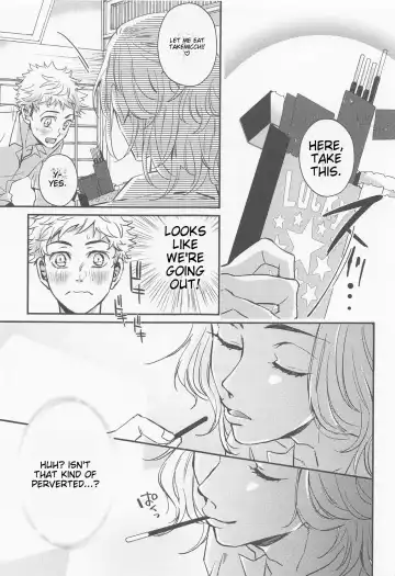 [Nanatolis] Engage Name Fhentai - Page 10