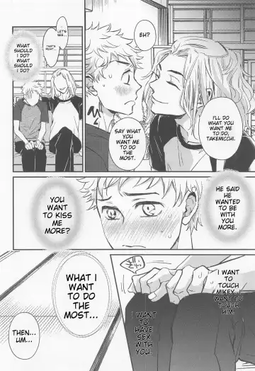 [Nanatolis] Engage Name Fhentai - Page 19