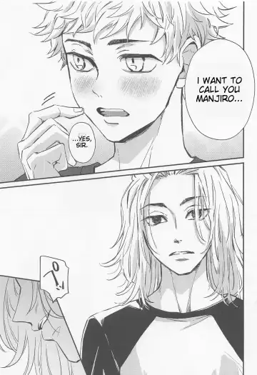 [Nanatolis] Engage Name Fhentai - Page 20