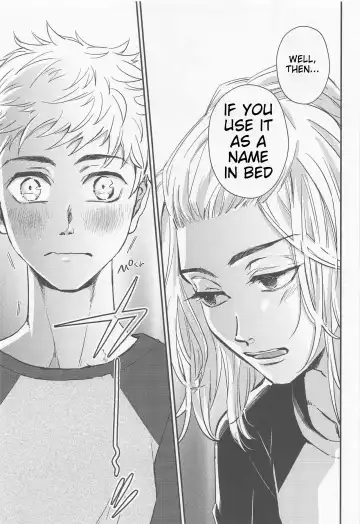 [Nanatolis] Engage Name Fhentai - Page 22