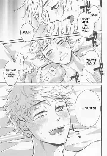 [Nanatolis] Engage Name Fhentai - Page 26
