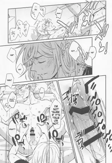 [Nanatolis] Engage Name Fhentai - Page 30