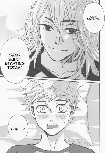 [Nanatolis] Engage Name Fhentai - Page 36