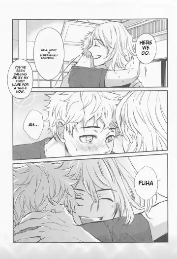 [Nanatolis] Engage Name Fhentai - Page 38