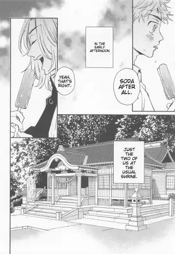 [Nanatolis] Engage Name Fhentai - Page 5