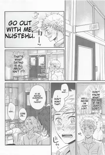 [Nanatolis] Engage Name Fhentai - Page 7