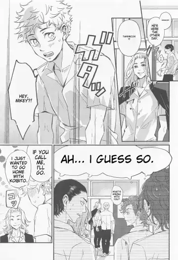 [Nanatolis] Engage Name Fhentai - Page 8