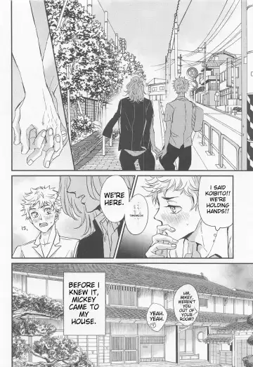 [Nanatolis] Engage Name Fhentai - Page 9