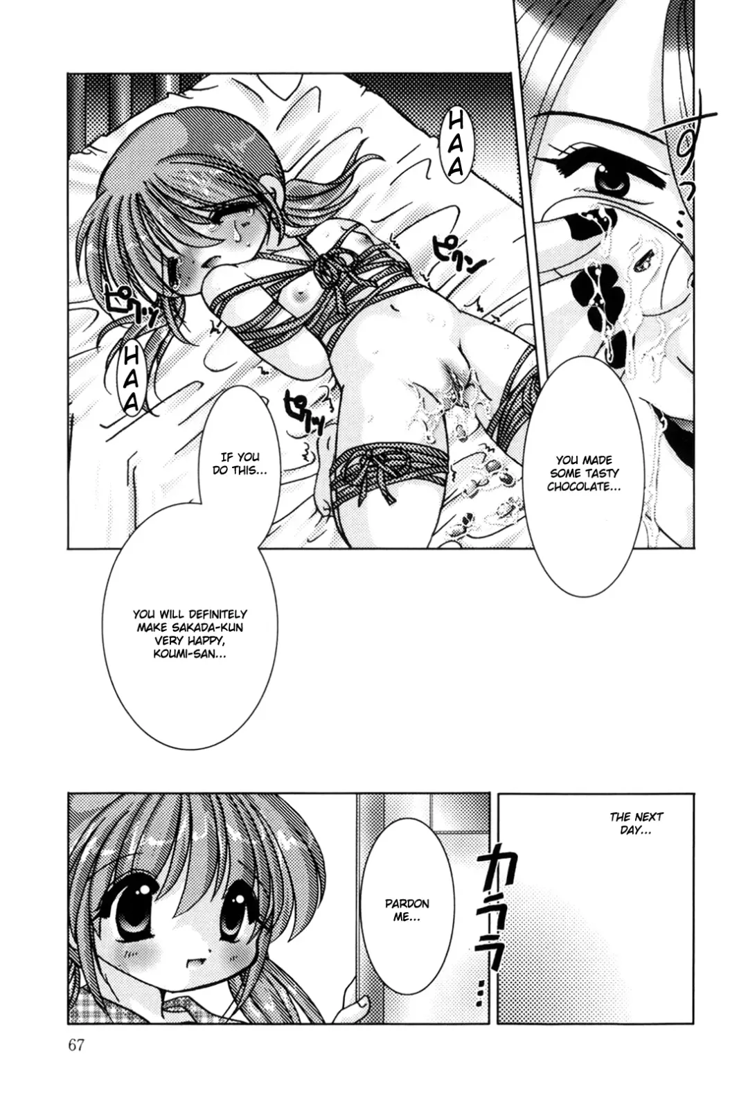 [Tetramax] How to Make Delicious Chocolate Fhentai.net - Page 15