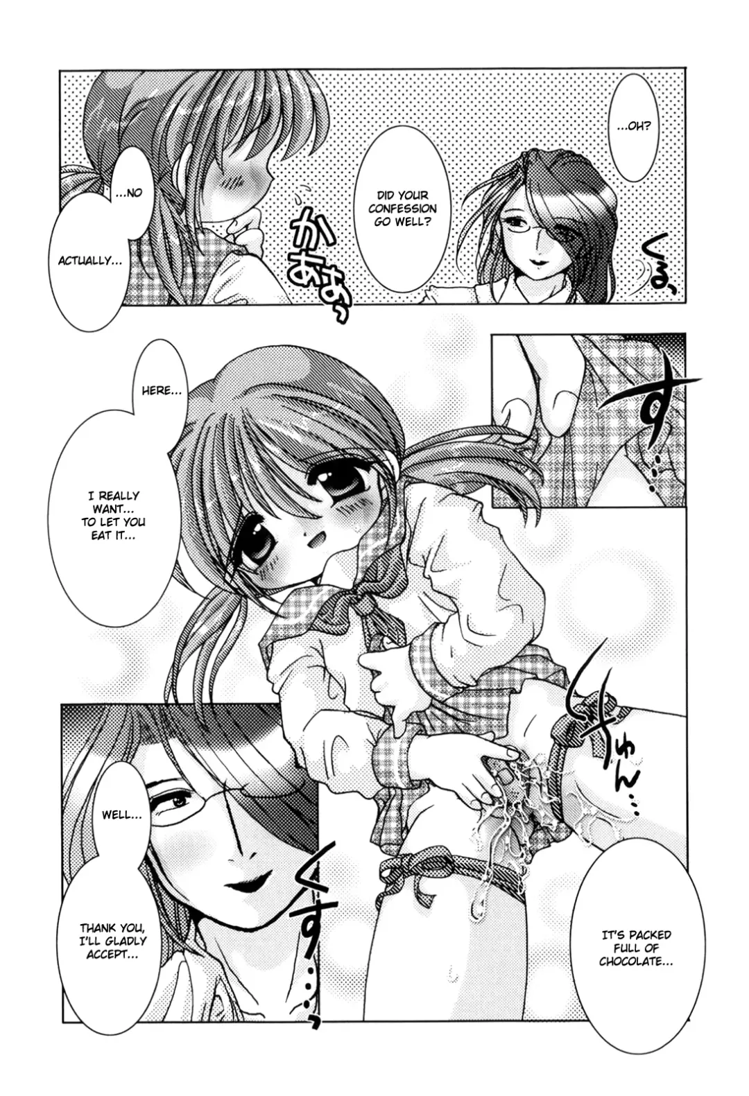 [Tetramax] How to Make Delicious Chocolate Fhentai.net - Page 16