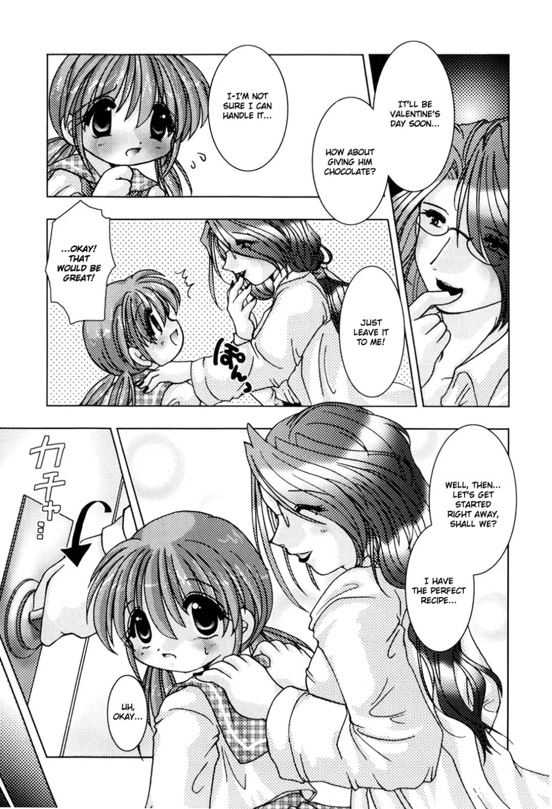 [Tetramax] How to Make Delicious Chocolate Fhentai.net - Page 4