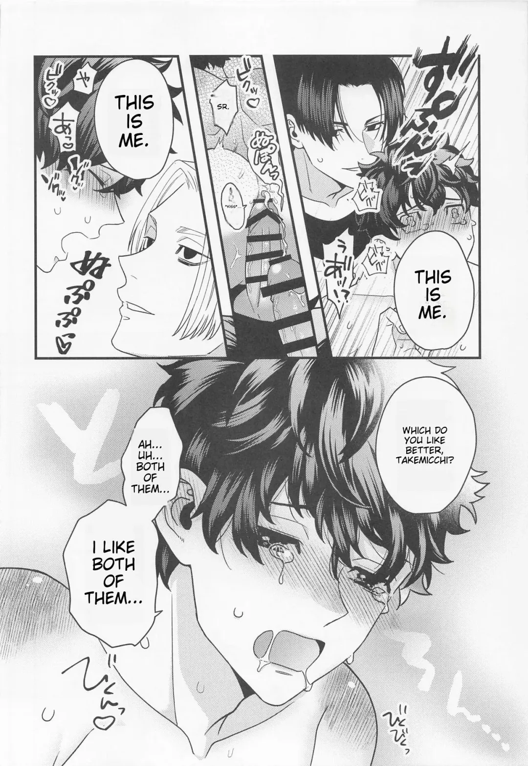 [Nox] Shirokuro Tsuketai! | I Want to Wear Black and White! Fhentai - Page 20