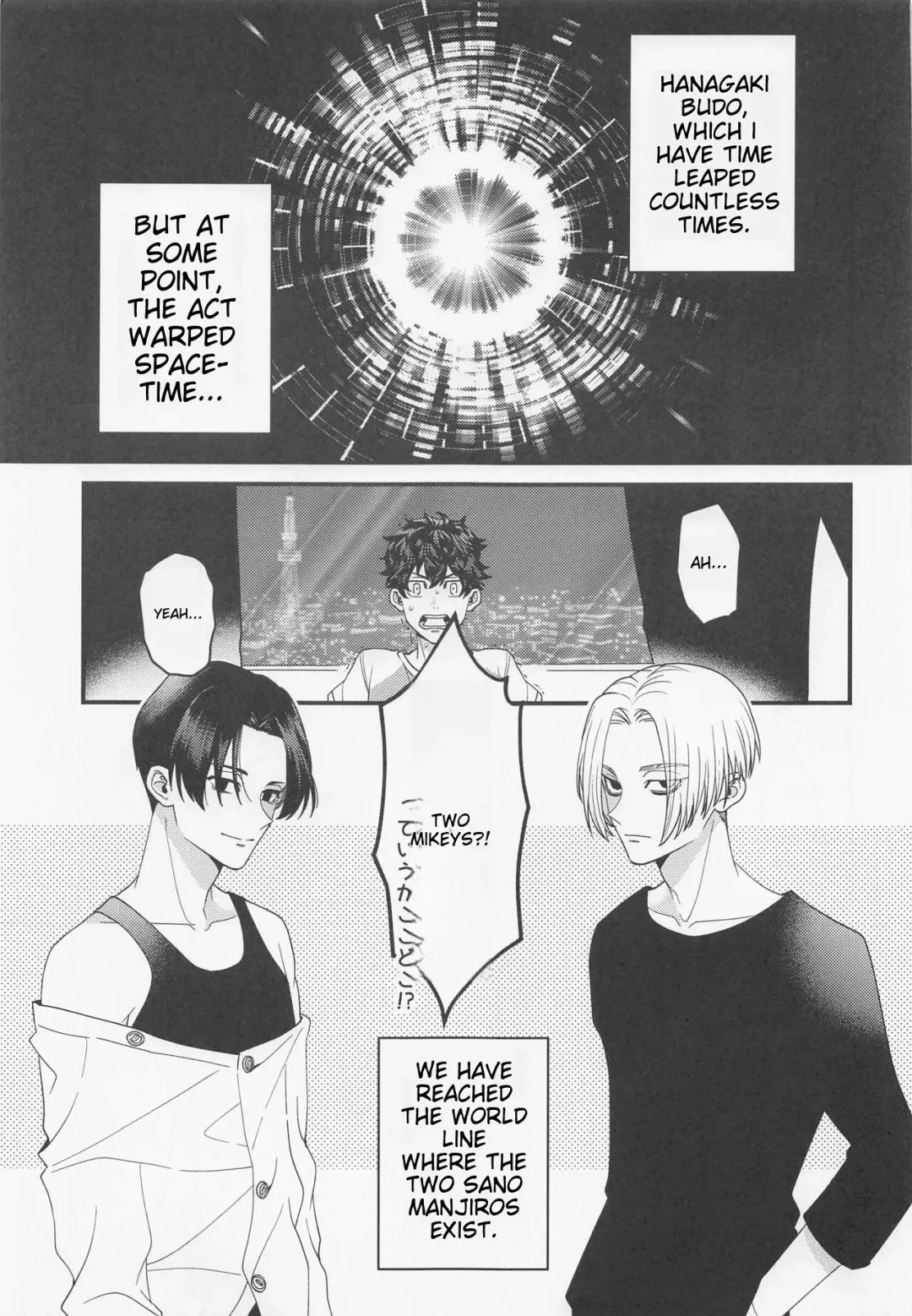 [Nox] Shirokuro Tsuketai! | I Want to Wear Black and White! Fhentai - Page 3