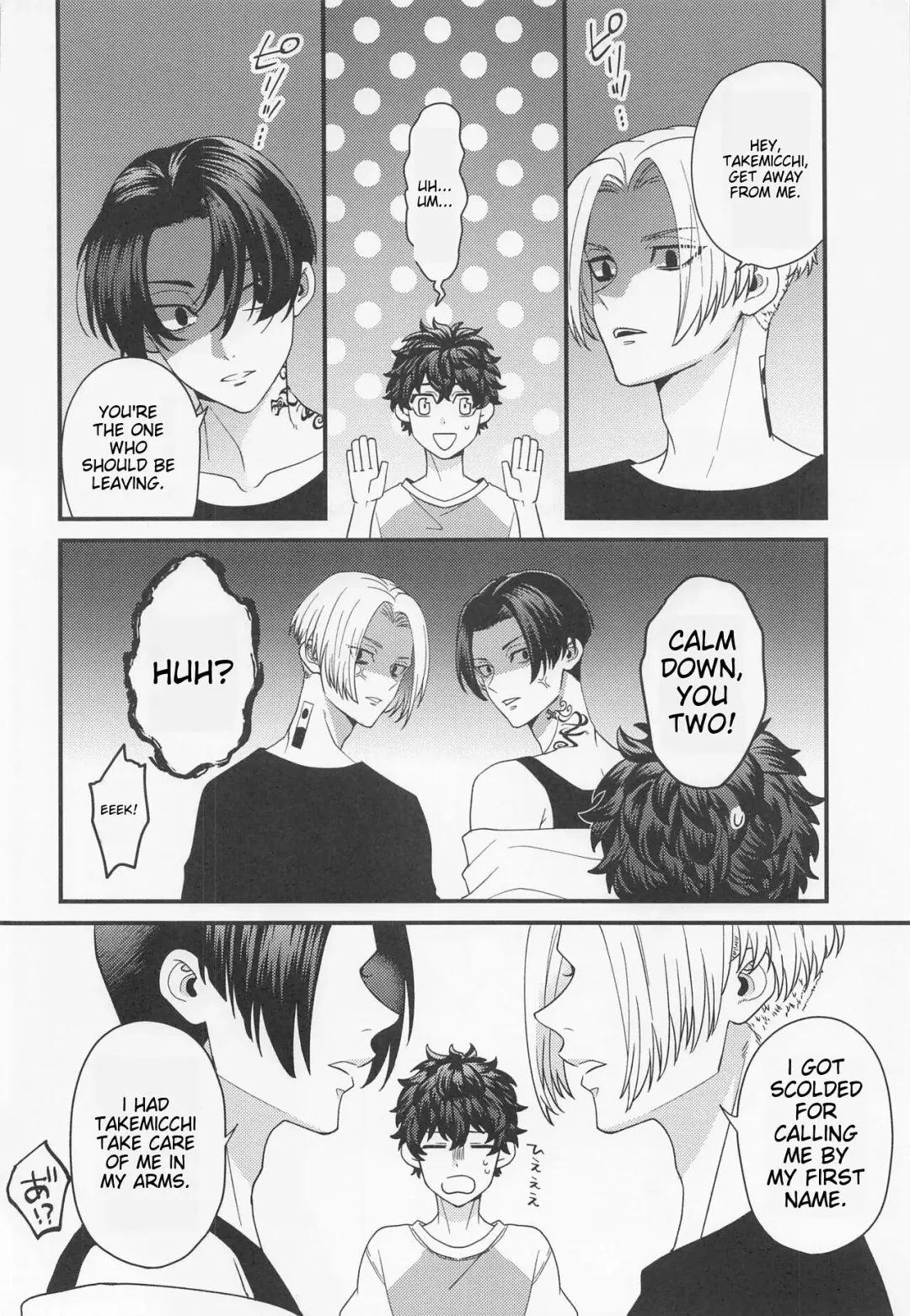 [Nox] Shirokuro Tsuketai! | I Want to Wear Black and White! Fhentai - Page 4