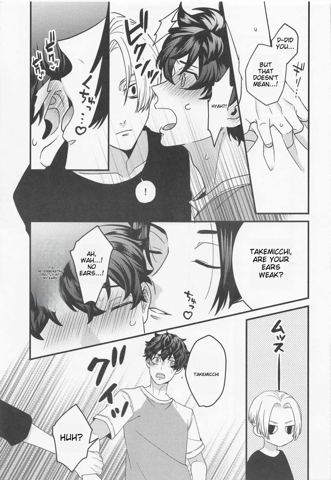 [Nox] Shirokuro Tsuketai! | I Want to Wear Black and White! Fhentai - Page 7