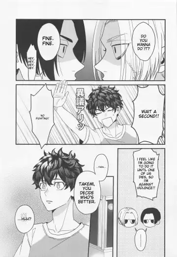 [Nox] Shirokuro Tsuketai! | I Want to Wear Black and White! Fhentai - Page 5