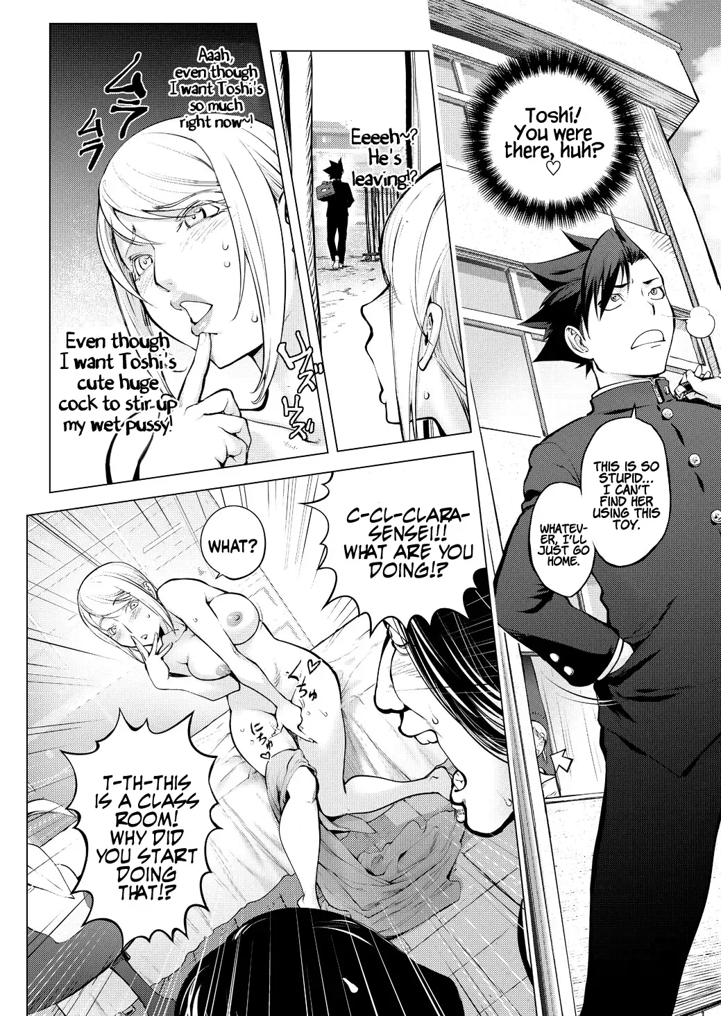 [Kon-kit] Clara-sensei no Bijutsu Kyoushitsu Fhentai - Page 10