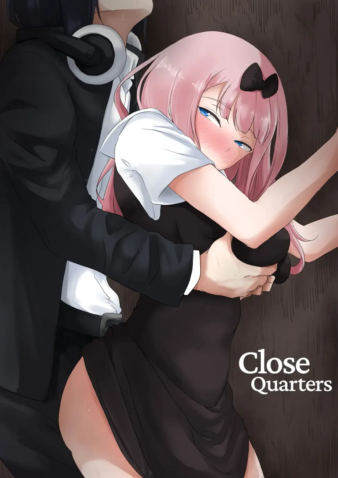 [Goma Gorilla] Close Quarters Fhentai - Page 1
