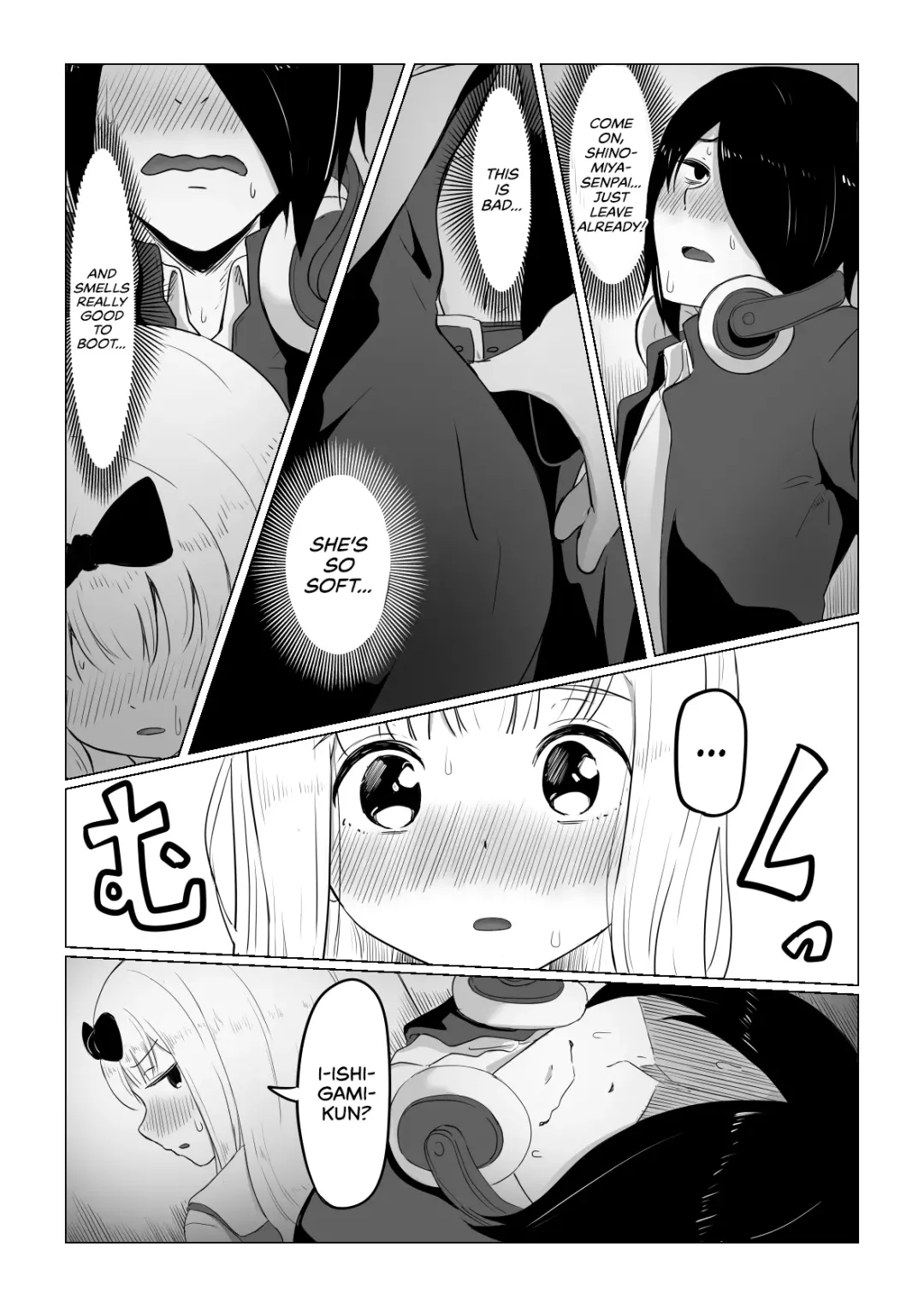 [Goma Gorilla] Close Quarters Fhentai - Page 7