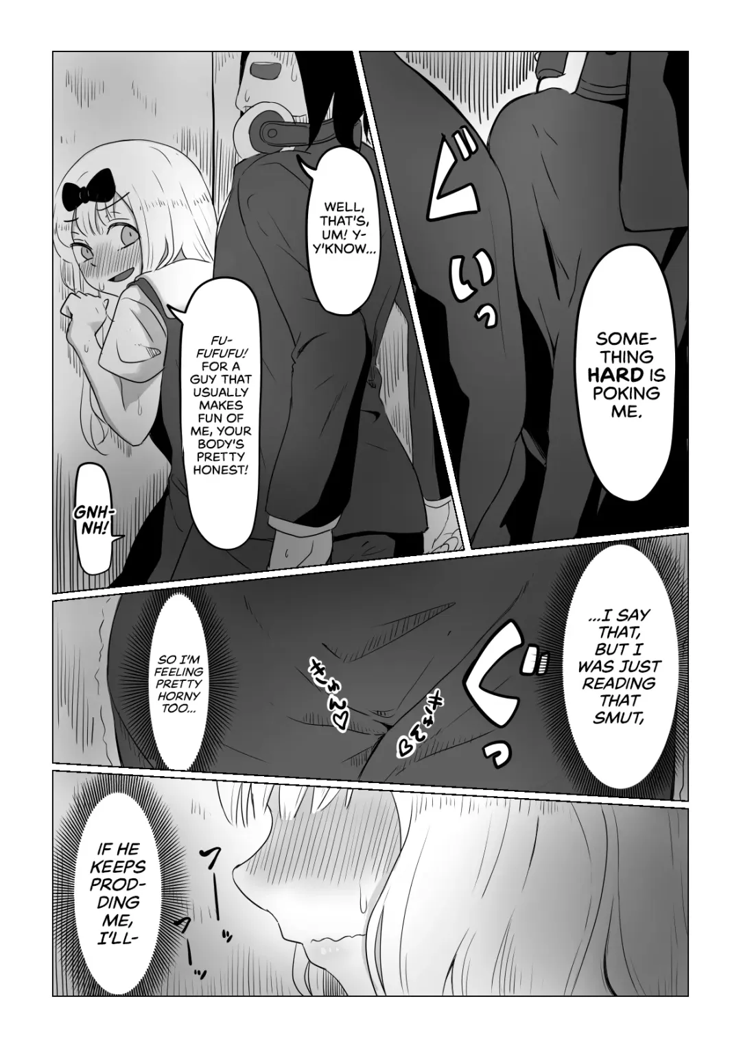 [Goma Gorilla] Close Quarters Fhentai - Page 8