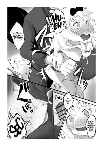 [Goma Gorilla] Close Quarters Fhentai - Page 15