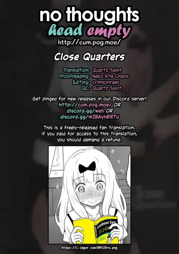 [Goma Gorilla] Close Quarters Fhentai - Page 21