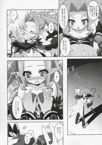 [Sorimura Youji] Akumakko Shugi!! Little Satanism Fhentai.net - Page 7