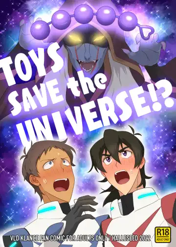 Read [Halleseed] Haggar-sama no Omocha! - Toys save the universe!? - Fhentai.net