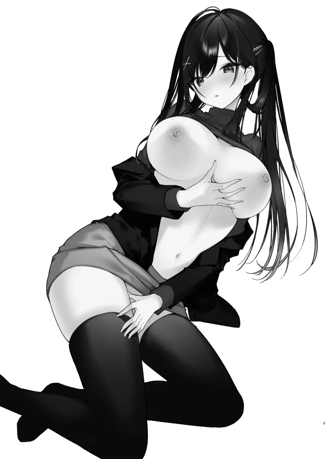 [Mutou Koucha] Senpai to Genkai made Sundome Ijiwaru Ecchi Fhentai - Page 3