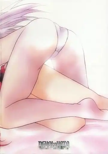 [Hatoya Mameshichi] Sensei no Okiniiri Kanzenban Fhentai - Page 38