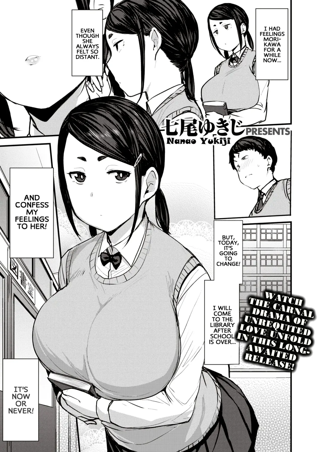 [Nanao Yukiji] Boku no Risou no Morikawa-san | My Dear Morikawa-san Fhentai.net - Page 1