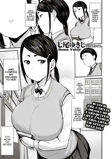 Read [Nanao Yukiji] Boku no Risou no Morikawa-san | My Dear Morikawa-san - Fhentai.net